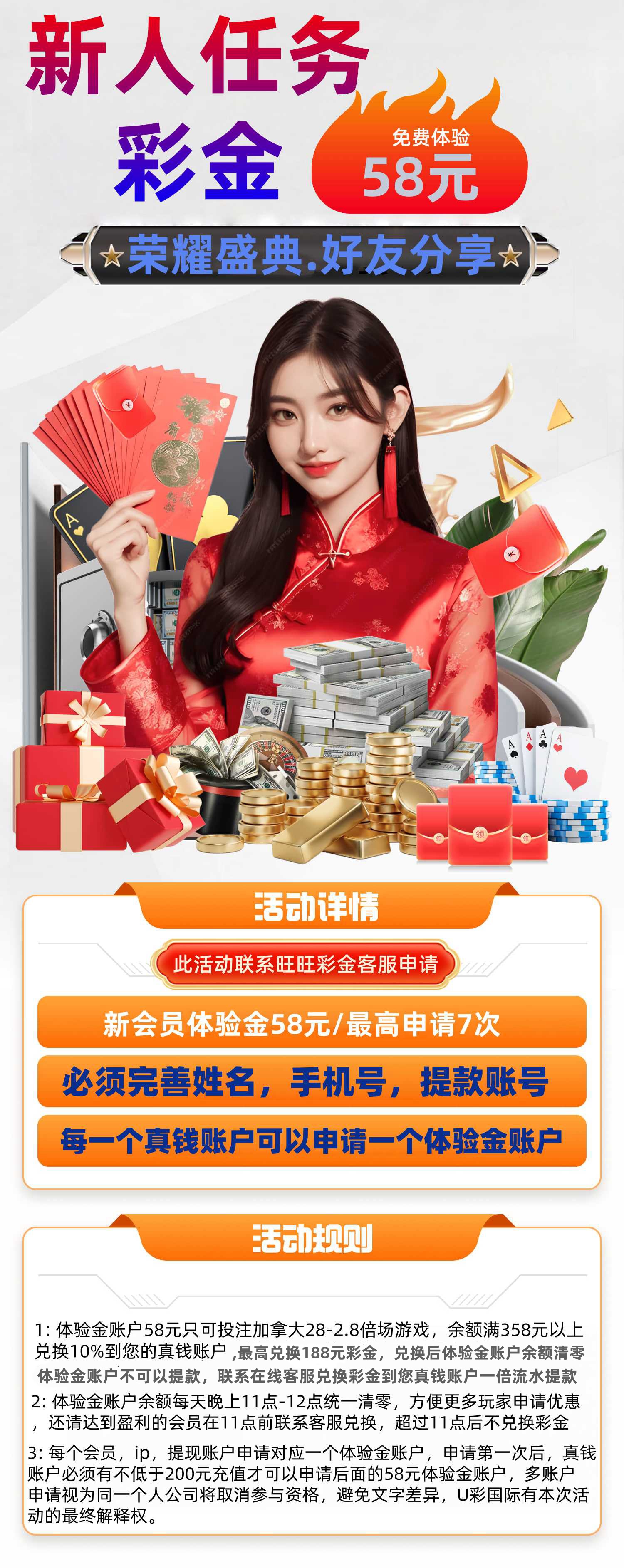 c40400cc2b400ee5 (1).jpeg